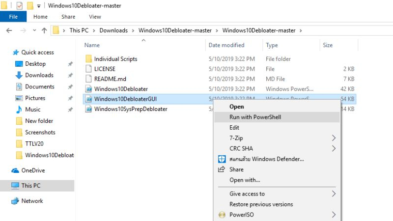 6 วิธีเพิ่มความเร็ว Windows 10