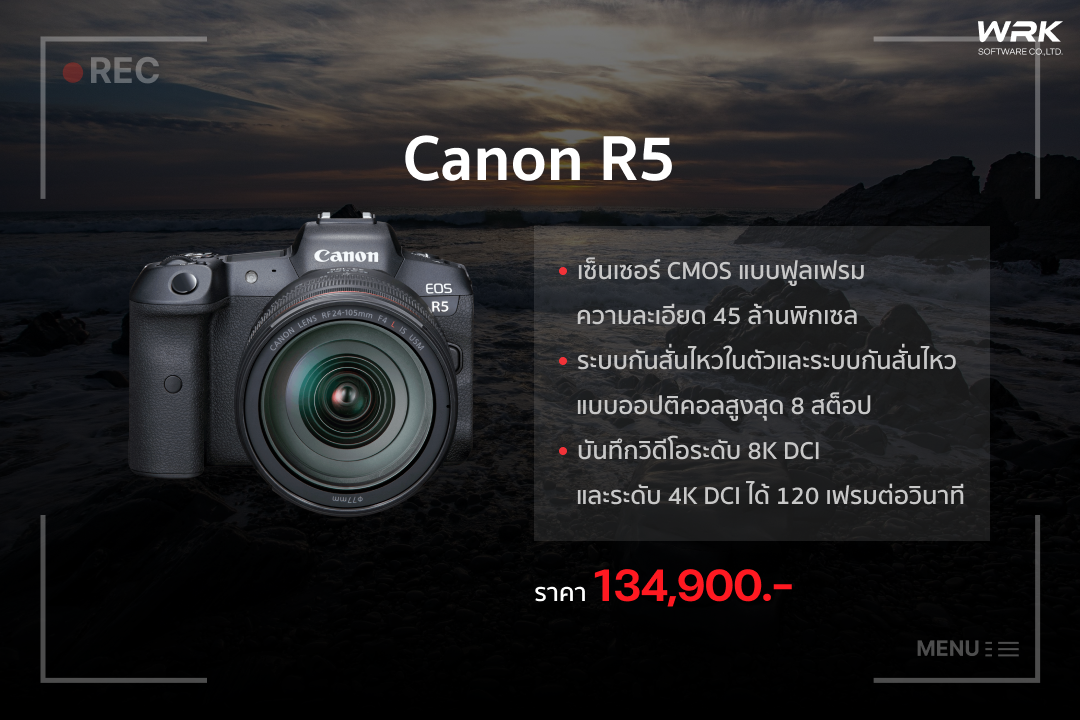 แนะนำ 6 อันดับ กล้อง Canon รุ่นไหนดี ปี 2022