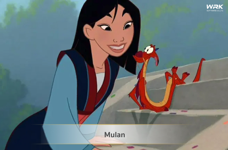 ย้อนวัยกับเจ้าหญิงดิสนีย์-mulan