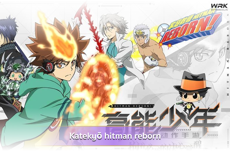 เกมมือถือน่าเล่น ประจำเดือนกรกฏา 2021-Katekyō hitman reborn